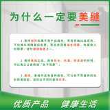 深圳瓷砖美缝施工,深圳地砖美缝上门服务